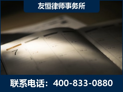 米林-虚开增值税发票律师