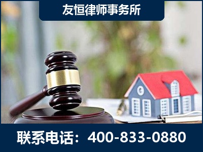 米林-万保险合同欺诈撤销案