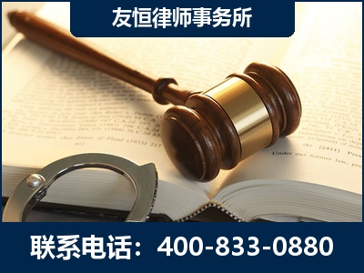 米林-某著名培训机构诈骗案