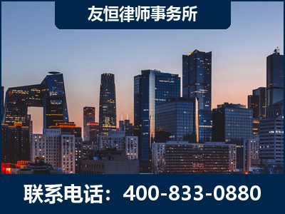 米林-刑事辩护律师---郑祥律师