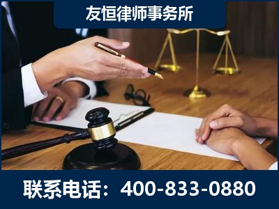 米林-故意伤害致人死亡案件