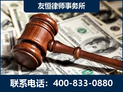 米林-李某委托型诈骗案