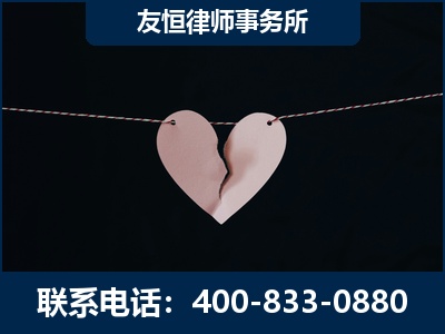 米林-继承律师----杨凌波律师