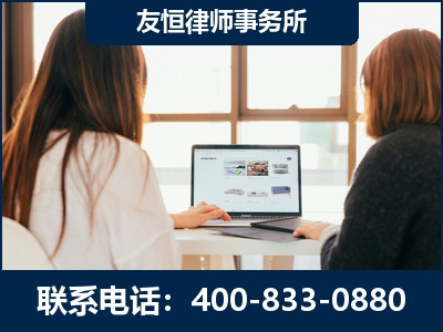 米林-职务犯罪律师