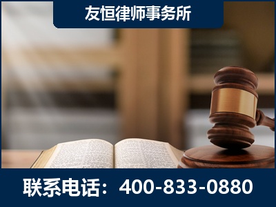 米林-合同诈骗改判无罪