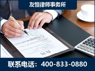 米林-销售代理合同减损一亿元案