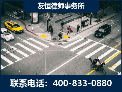 米林-刑事辩护律师