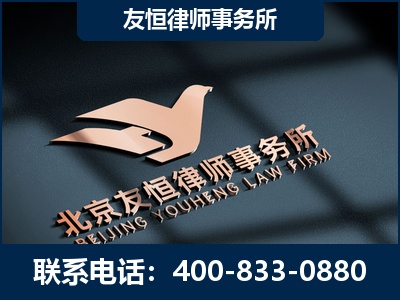 米林-企业展示图