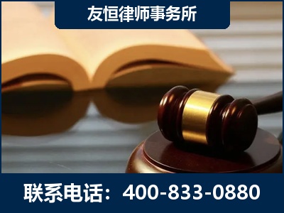 米林-刑事律师----郑祥律师