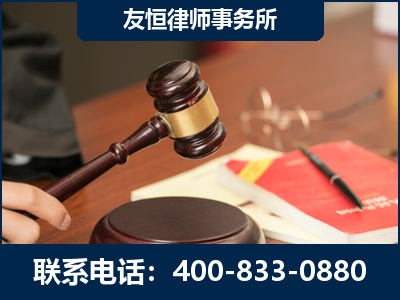 米林-经济适用房借名买房过户案